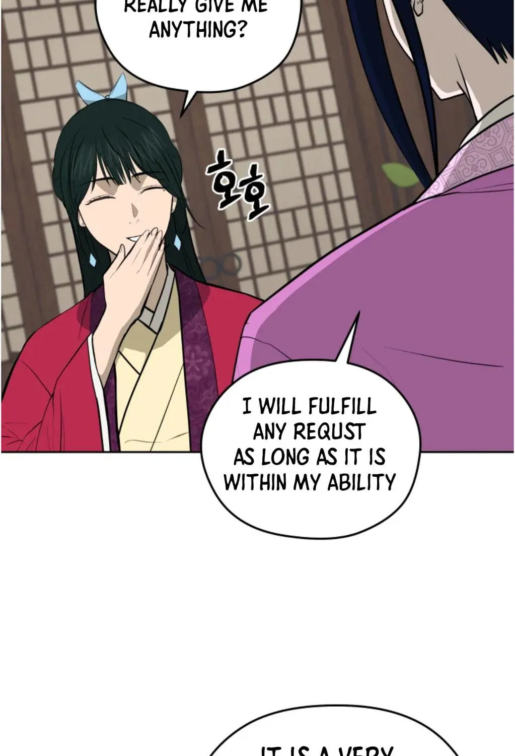Administrator Kang Jin Lee Chapter 80 page 8 - 