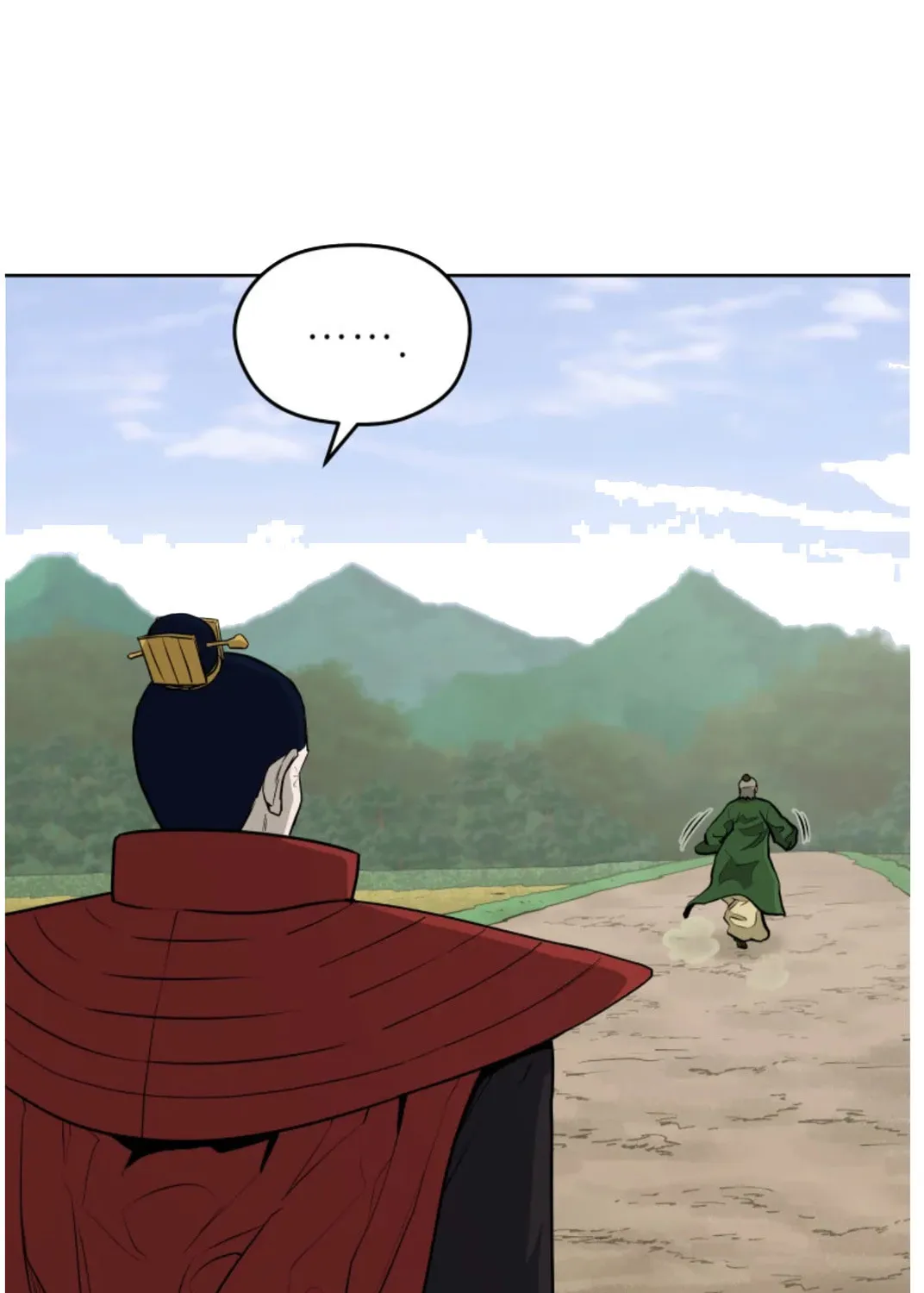 Administrator Kang Jin Lee Chapter 80 page 72 - 