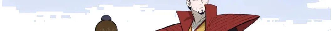 Administrator Kang Jin Lee Chapter 80 page 75 - 