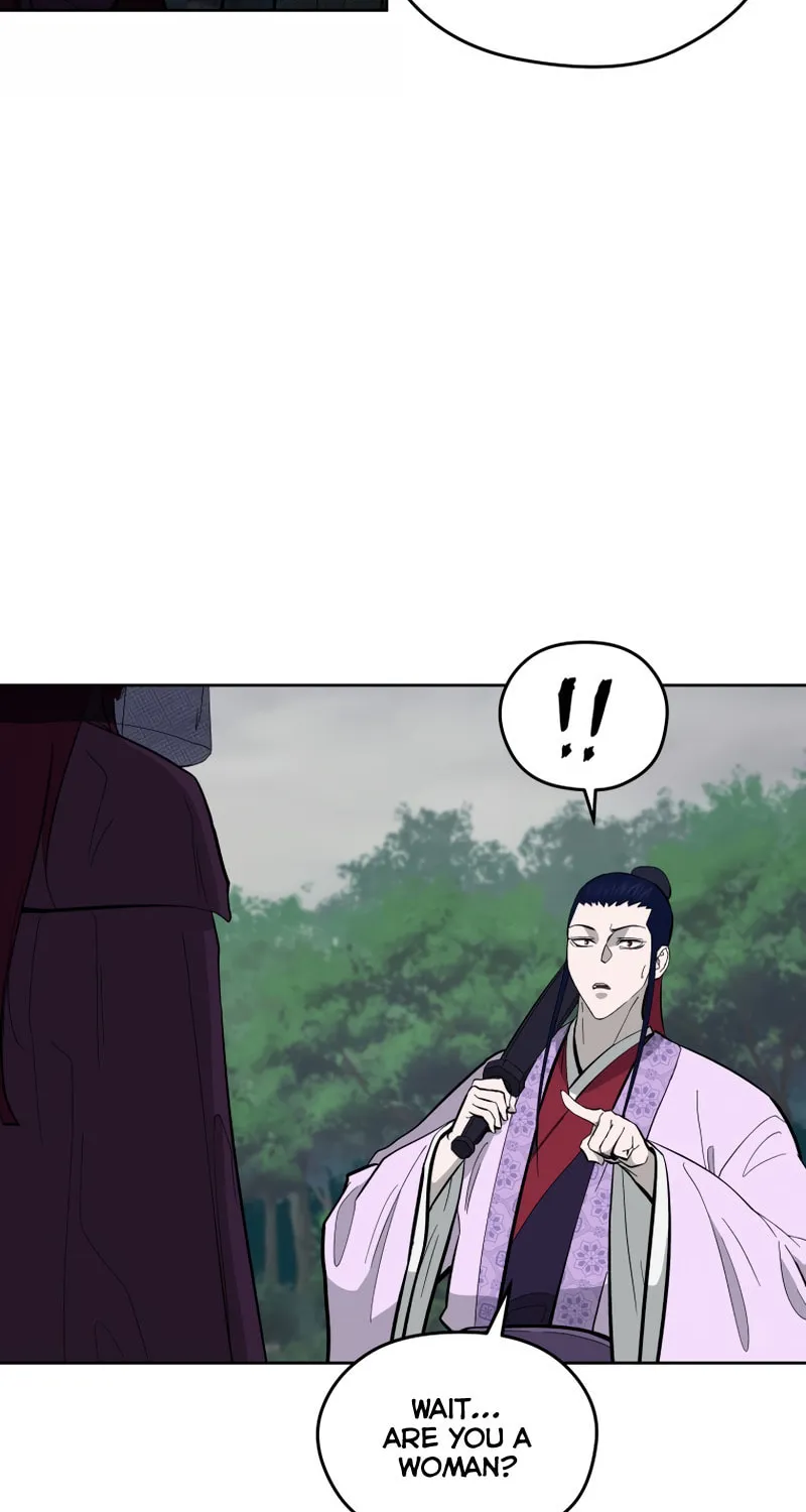 Administrator Kang Jin Lee Chapter 81 page 13 - 