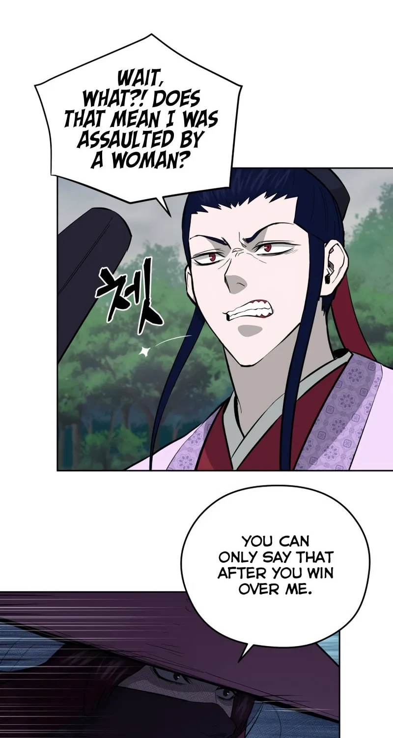 Administrator Kang Jin Lee Chapter 81 page 15 - 