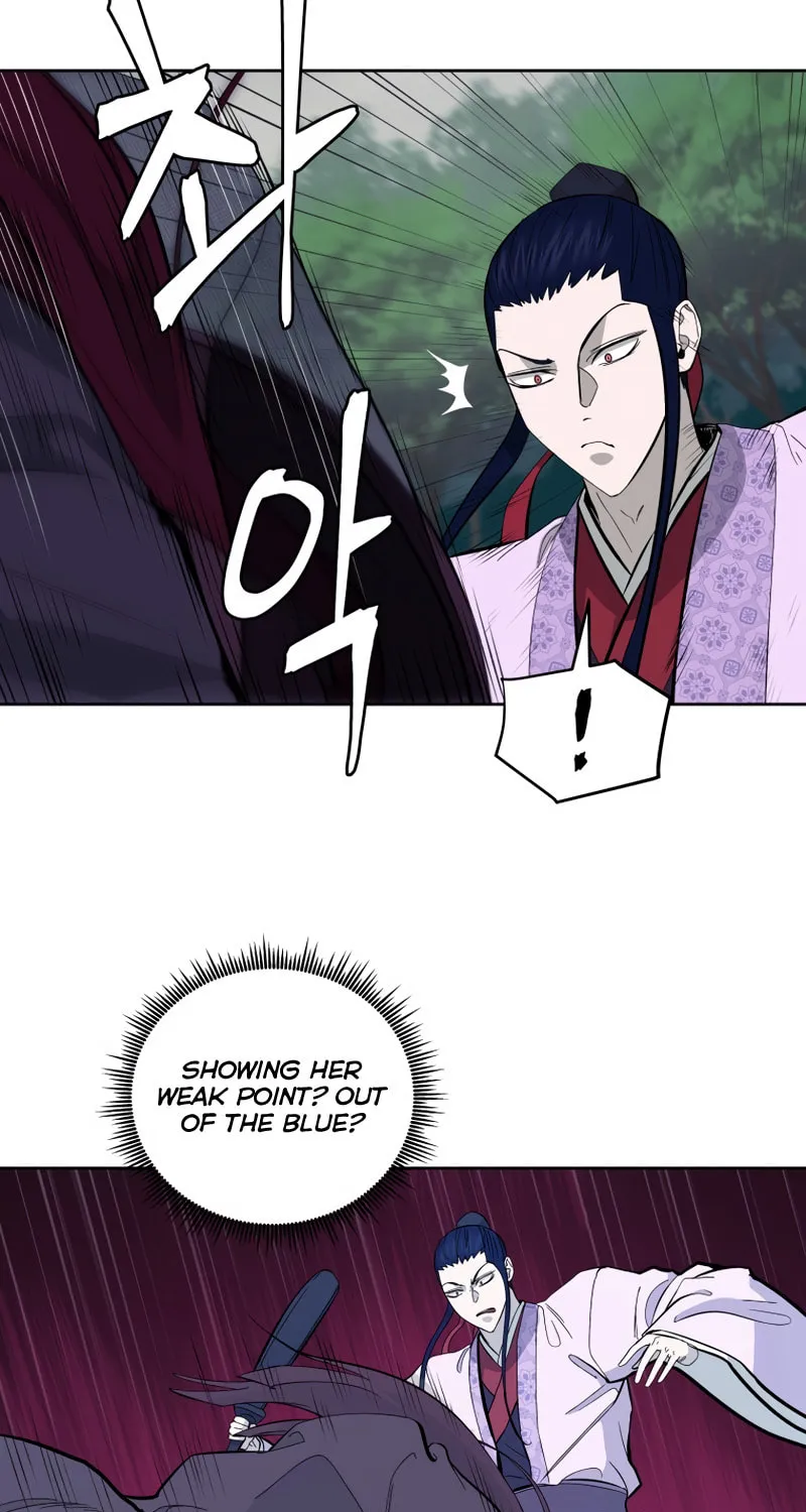 Administrator Kang Jin Lee Chapter 81 page 18 - 