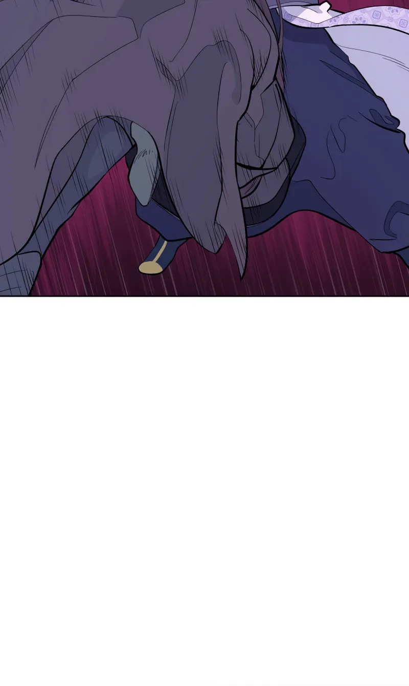 Administrator Kang Jin Lee Chapter 81 page 19 - 