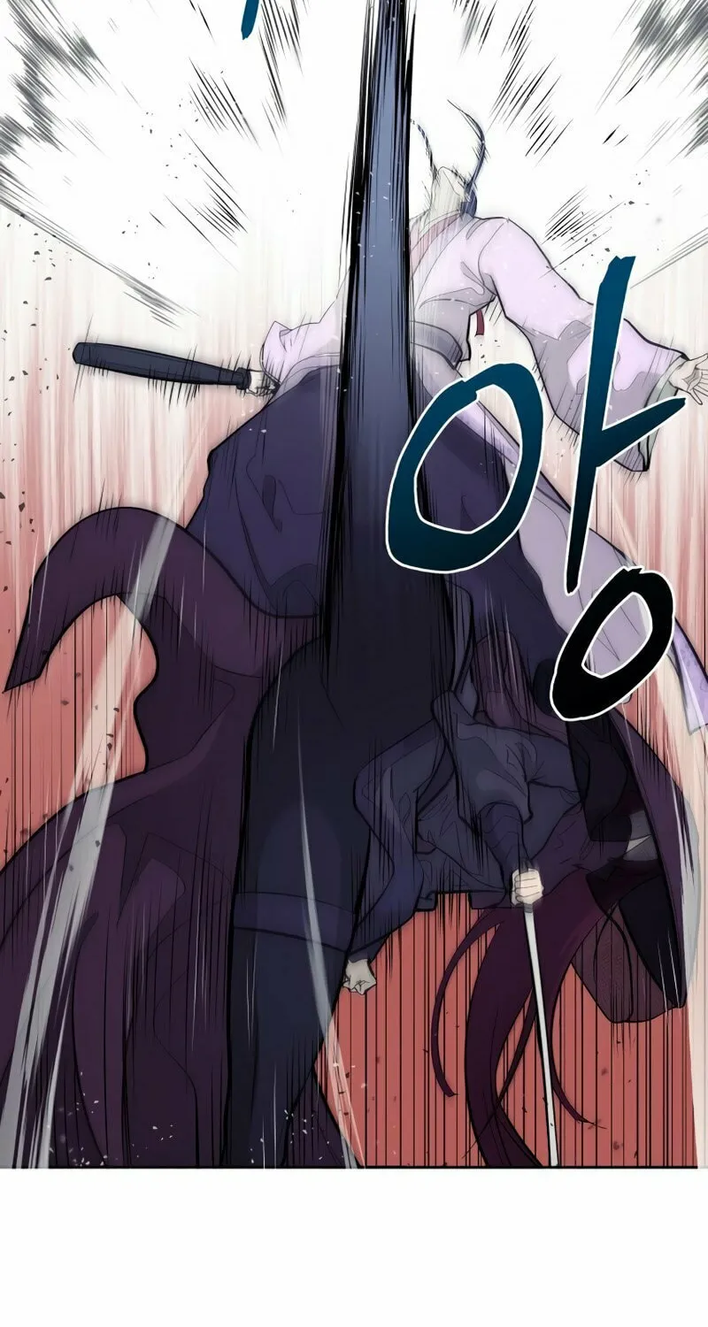 Administrator Kang Jin Lee Chapter 81 page 21 - 