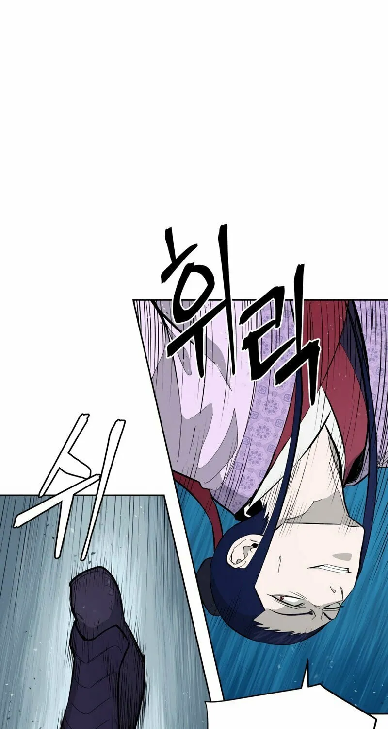 Administrator Kang Jin Lee Chapter 81 page 22 - 