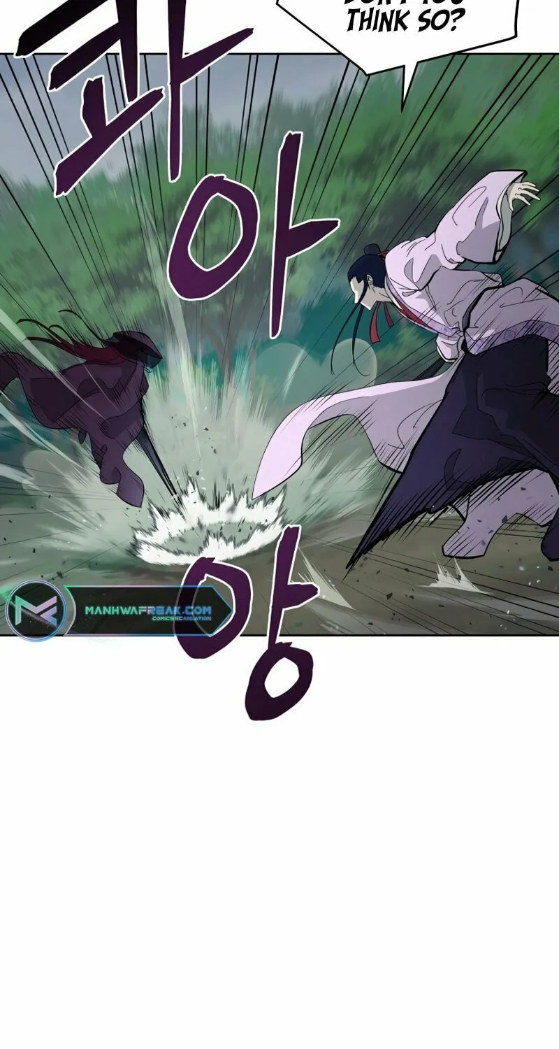 Administrator Kang Jin Lee Chapter 81 page 25 - 