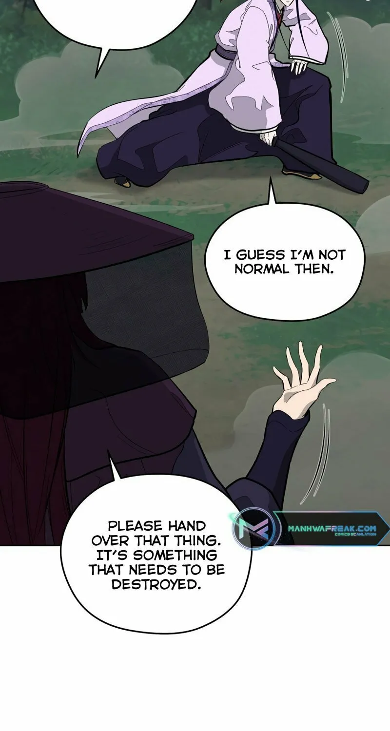 Administrator Kang Jin Lee Chapter 81 page 27 - 