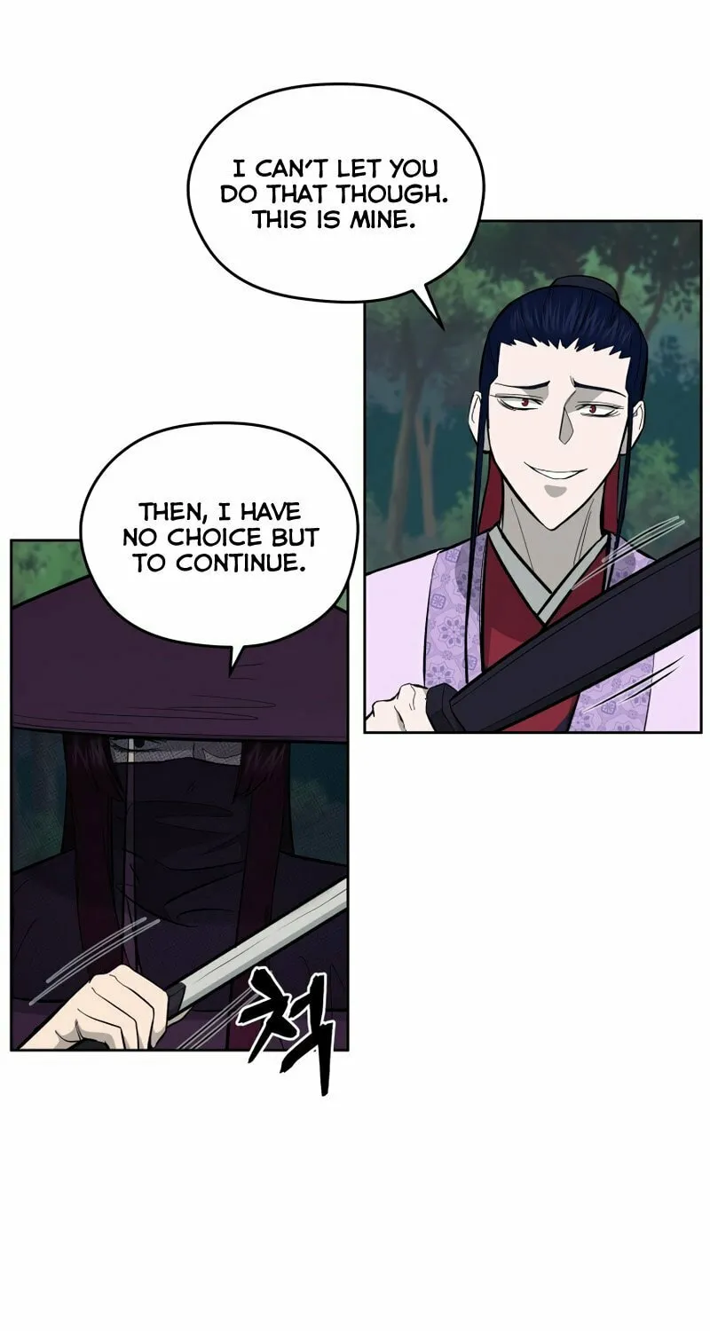 Administrator Kang Jin Lee Chapter 81 page 28 - 