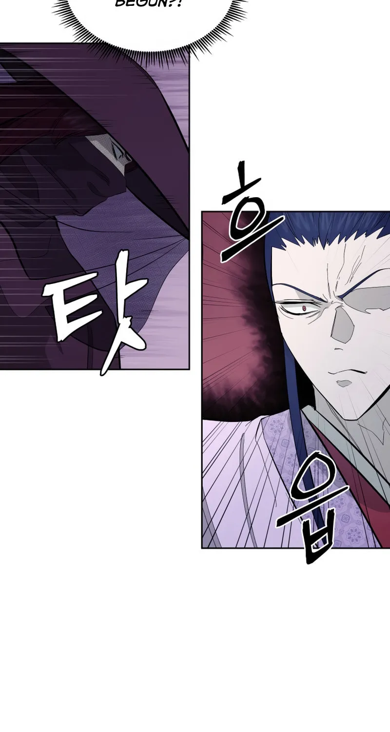 Administrator Kang Jin Lee Chapter 81 page 39 - 