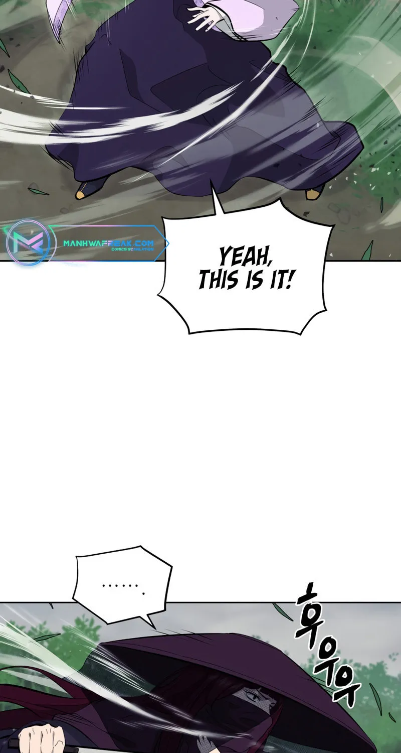 Administrator Kang Jin Lee Chapter 81 page 5 - 