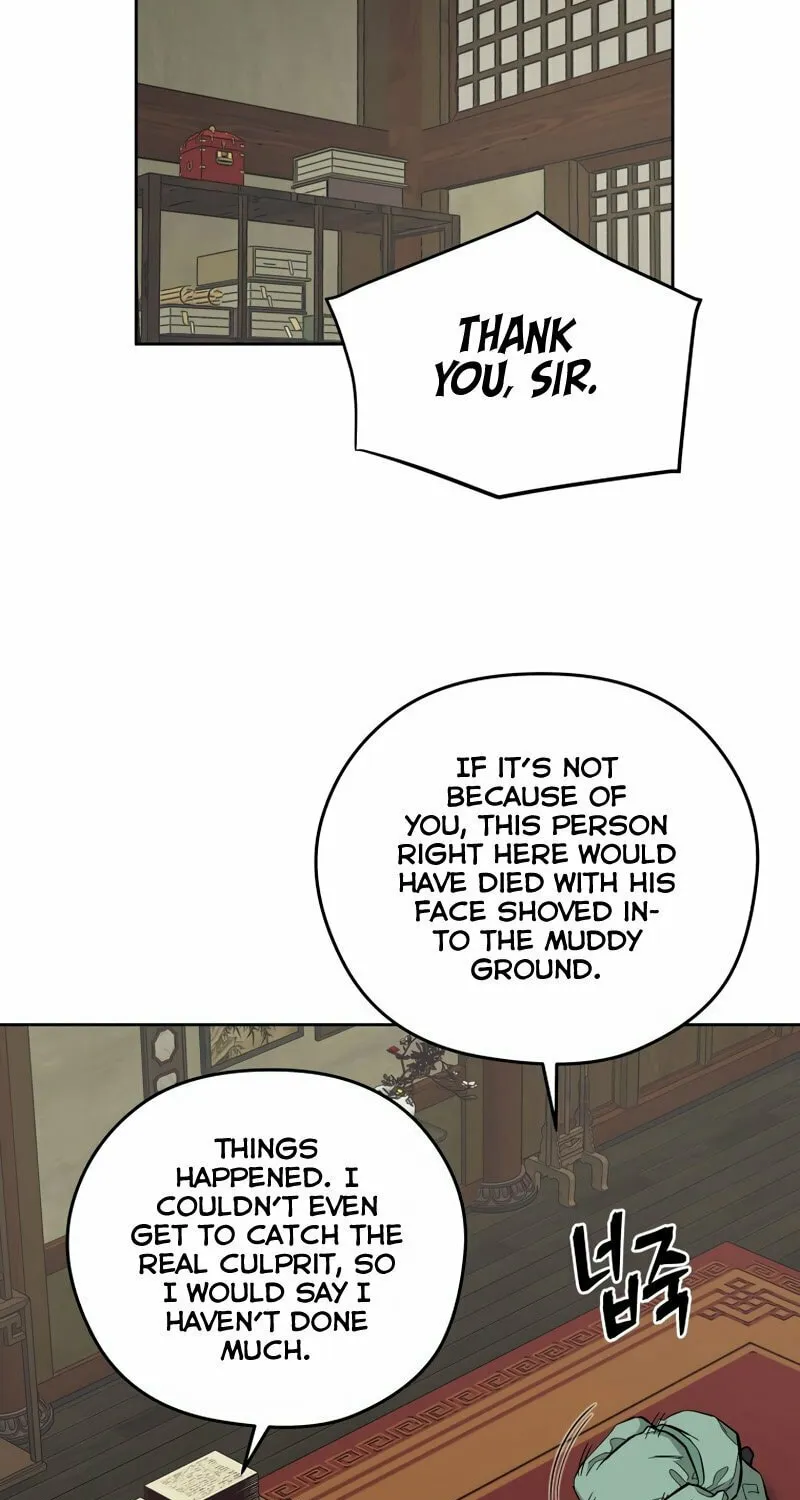 Administrator Kang Jin Lee Chapter 81 page 46 - 