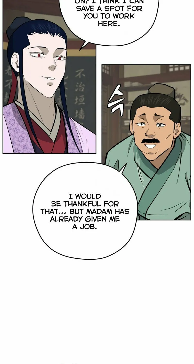 Administrator Kang Jin Lee Chapter 81 page 48 - 
