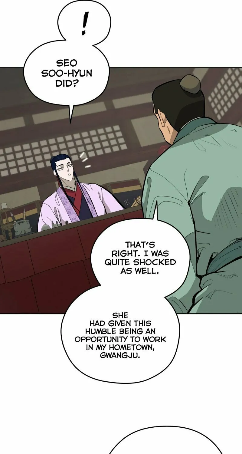 Administrator Kang Jin Lee Chapter 81 page 49 - 