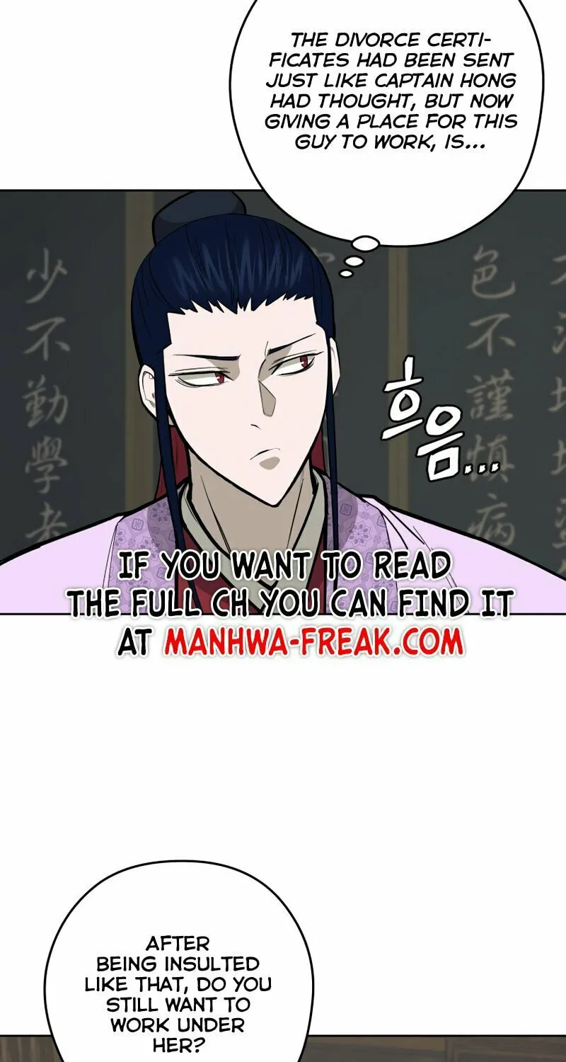 Administrator Kang Jin Lee Chapter 81 page 50 - 