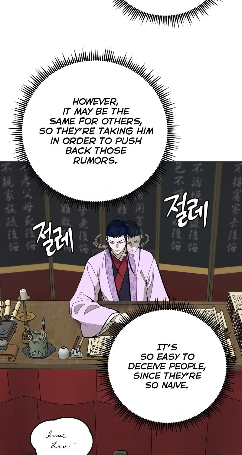 Administrator Kang Jin Lee Chapter 81 page 54 - 