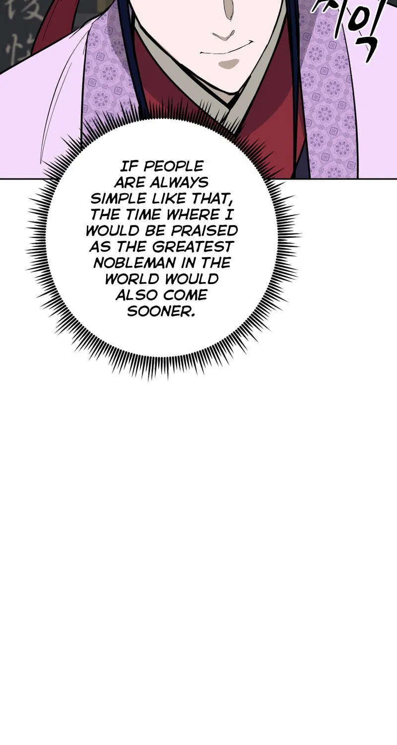 Administrator Kang Jin Lee Chapter 81 page 56 - 