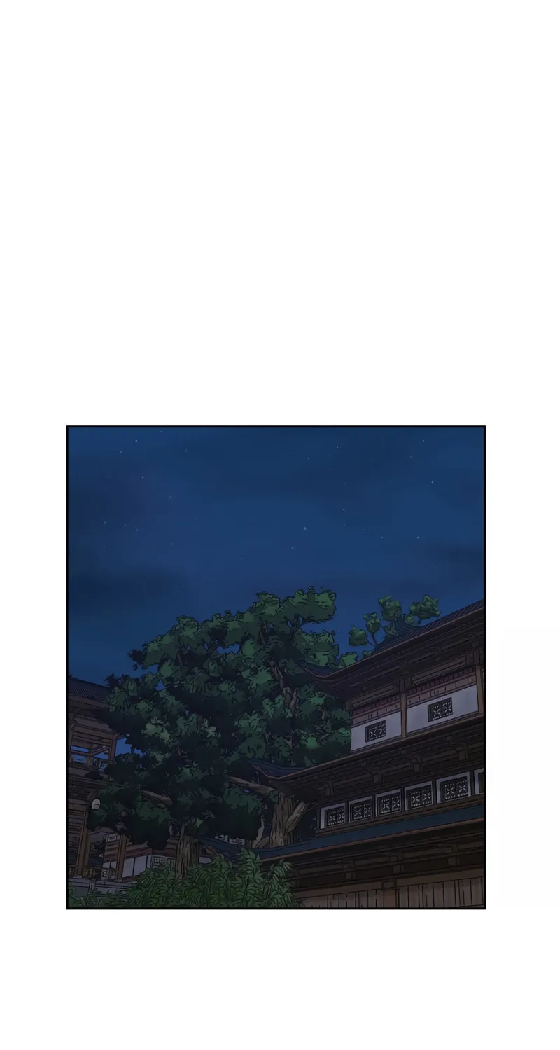 Administrator Kang Jin Lee Chapter 81 page 57 - 