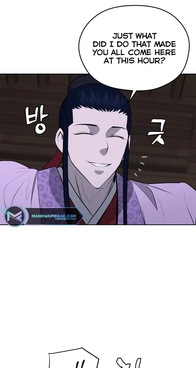 Administrator Kang Jin Lee Chapter 81 page 76 - 