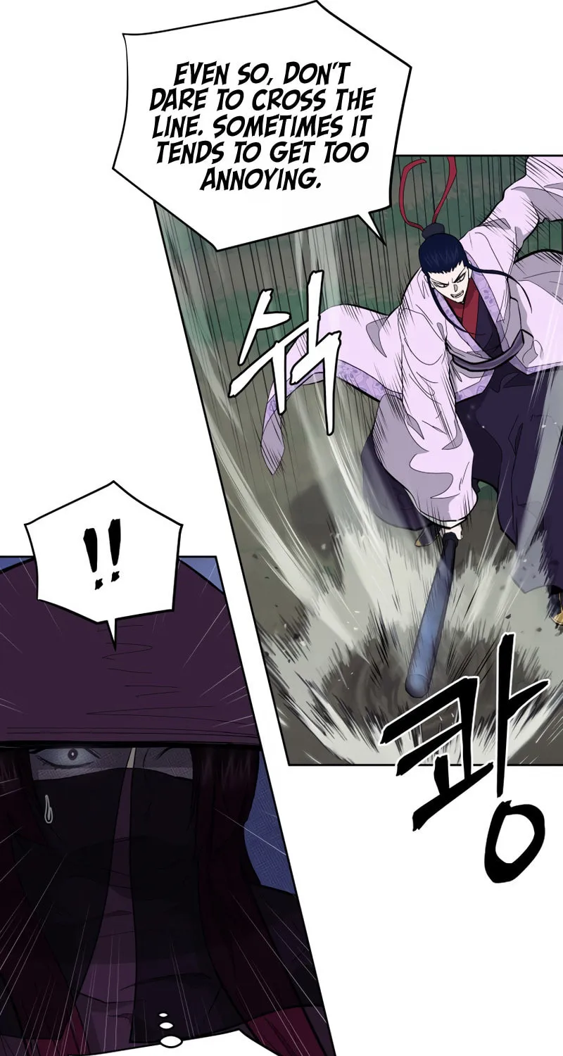 Administrator Kang Jin Lee Chapter 81 page 9 - 
