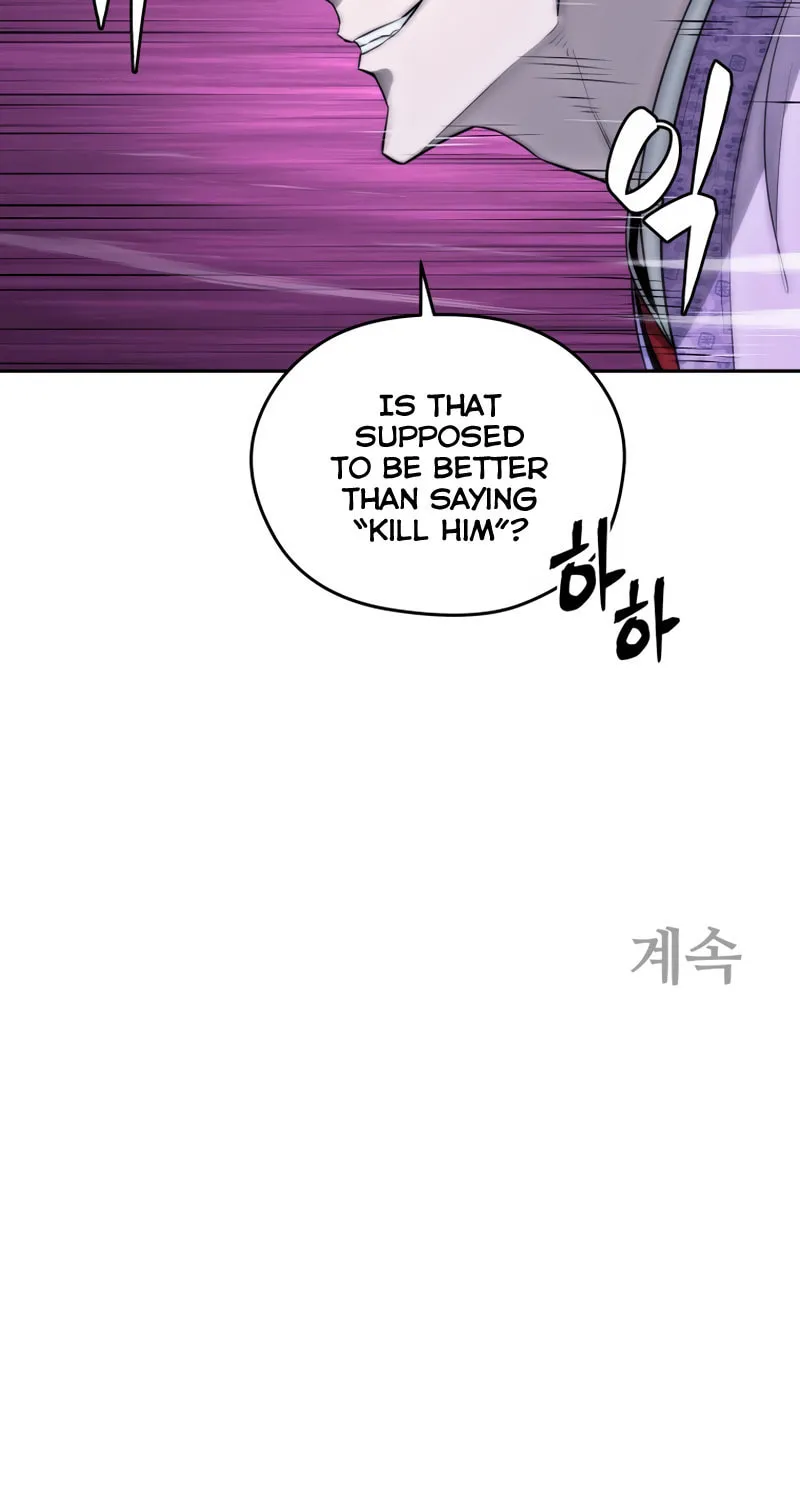 Administrator Kang Jin Lee Chapter 81 page 82 - 