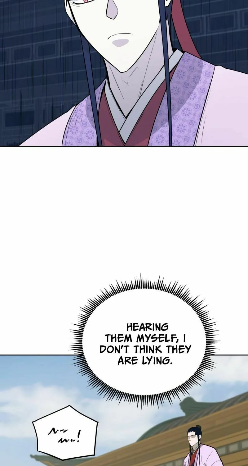 Administrator Kang Jin Lee Chapter 82 page 12 - 