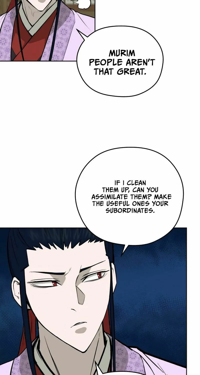Administrator Kang Jin Lee Chapter 82 page 16 - 