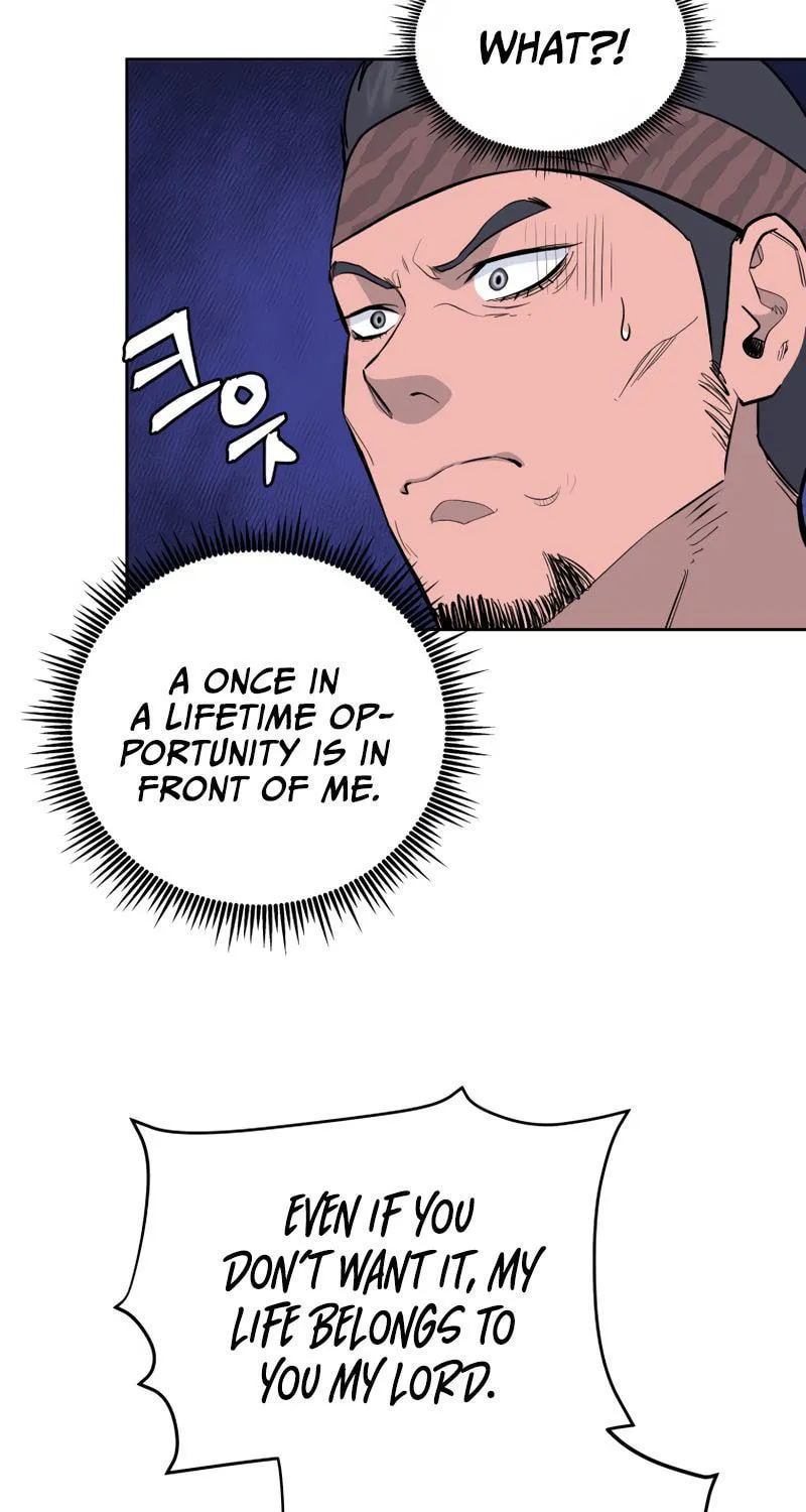 Administrator Kang Jin Lee Chapter 82 page 23 - 