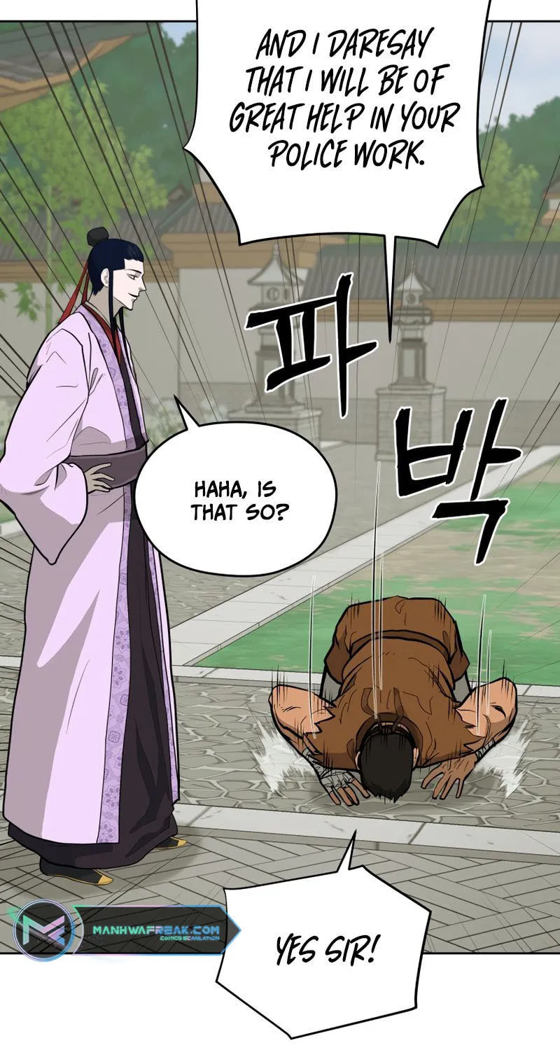 Administrator Kang Jin Lee Chapter 82 page 24 - 