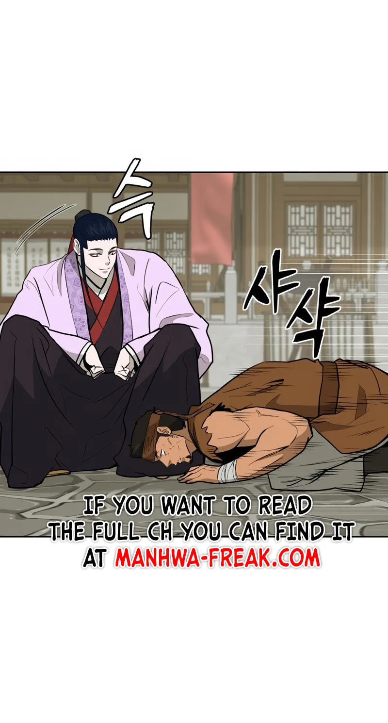 Administrator Kang Jin Lee Chapter 82 page 26 - 