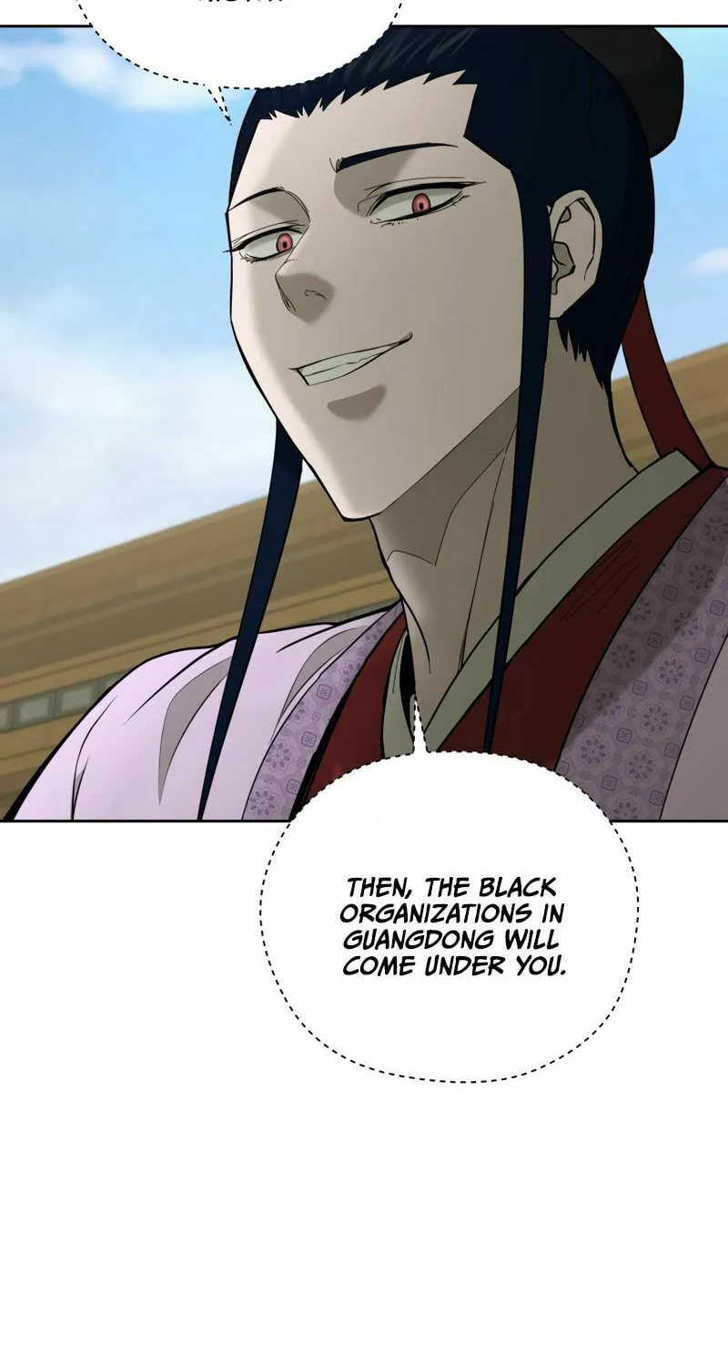 Administrator Kang Jin Lee Chapter 82 page 28 - 