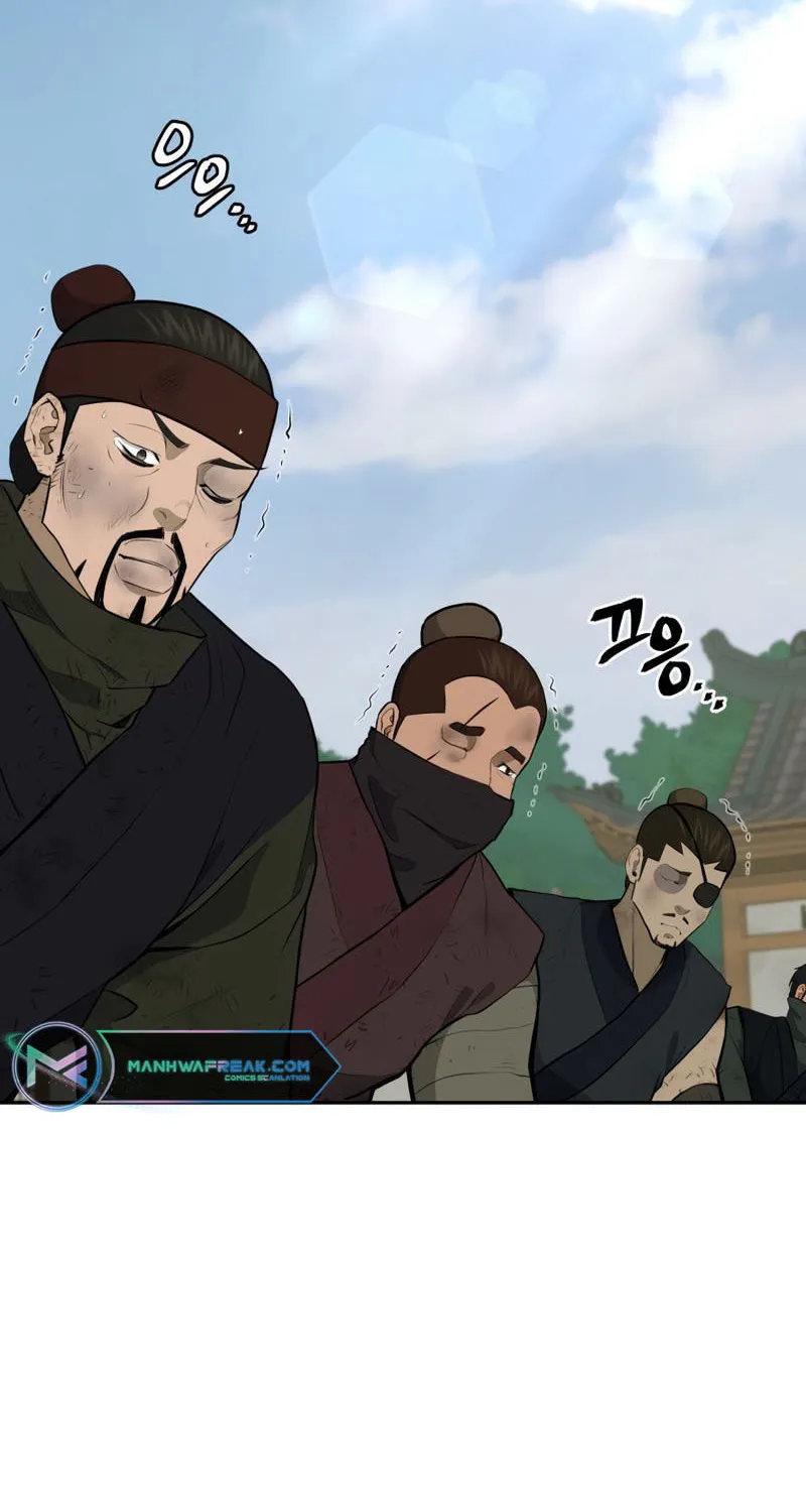 Administrator Kang Jin Lee Chapter 82 page 4 - 