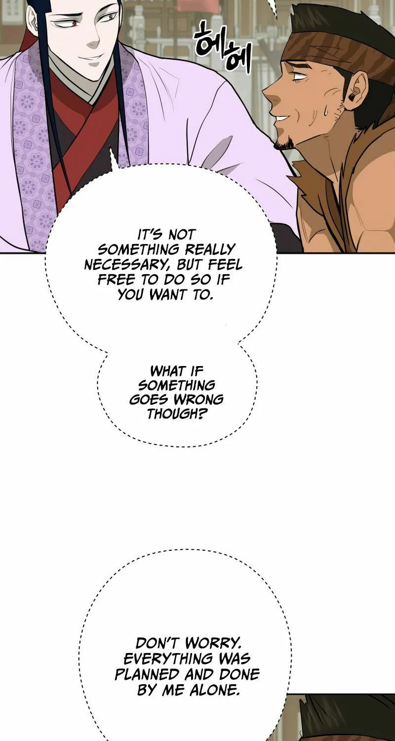 Administrator Kang Jin Lee Chapter 82 page 32 - 