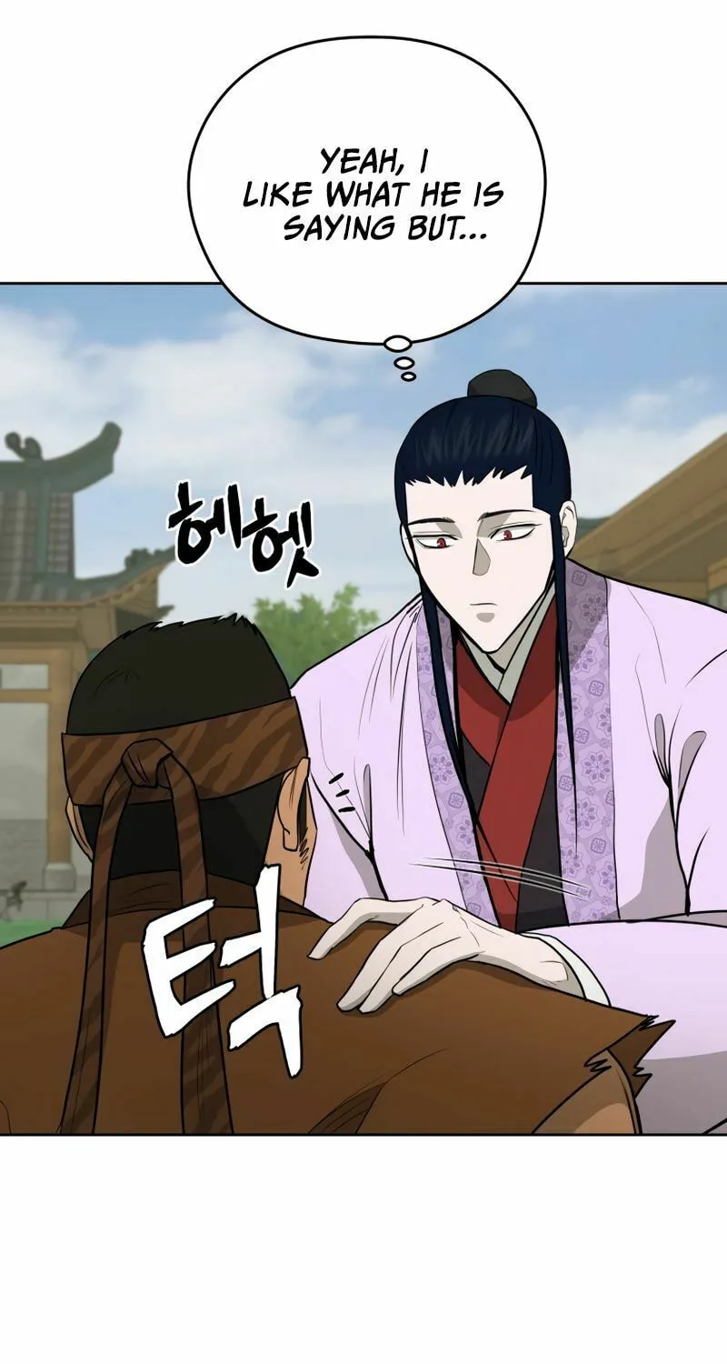 Administrator Kang Jin Lee Chapter 82 page 35 - 