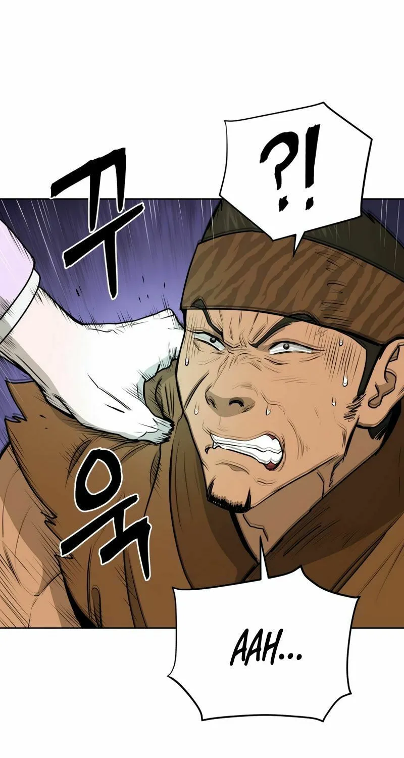 Administrator Kang Jin Lee Chapter 82 page 36 - 