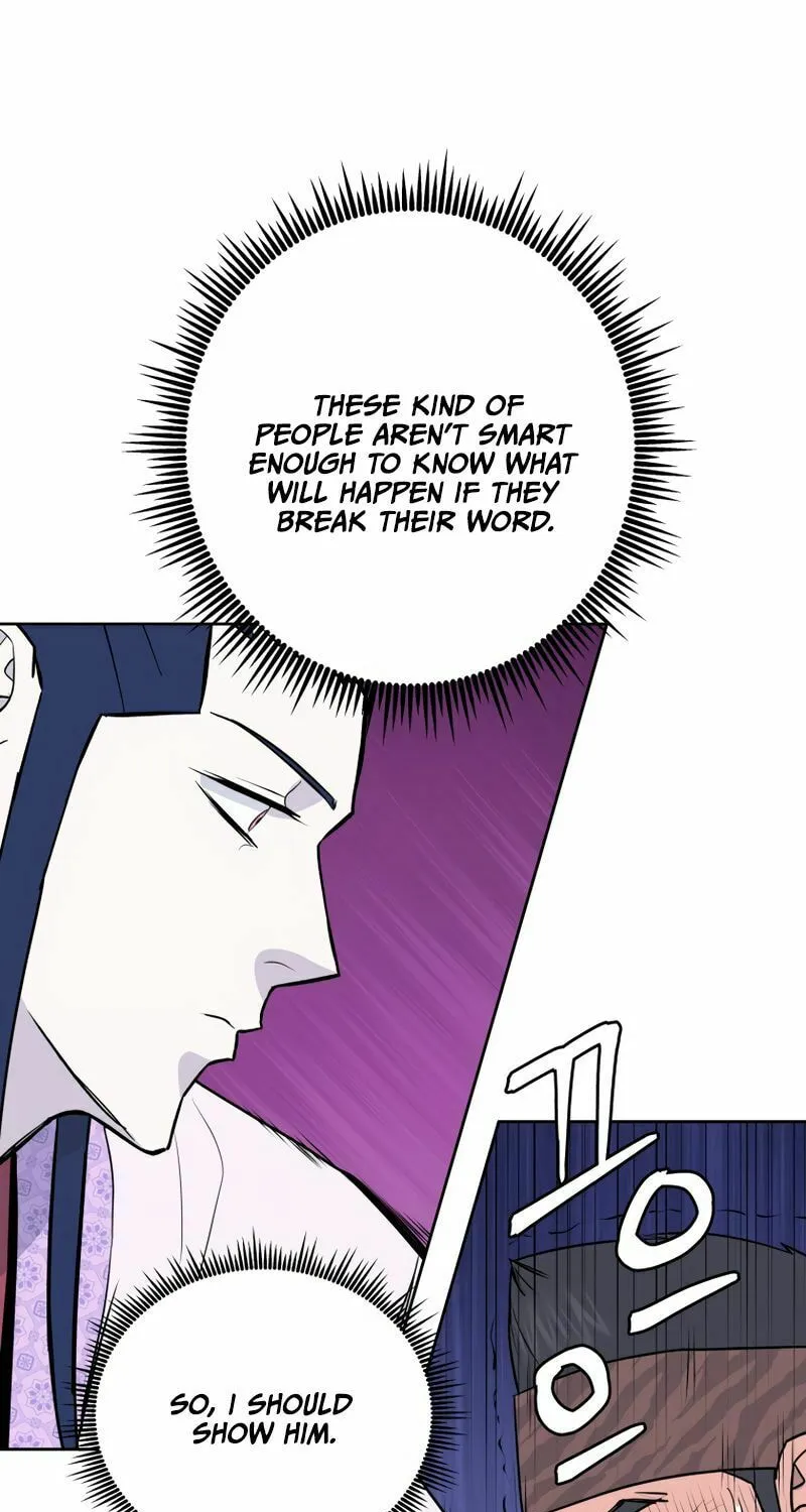 Administrator Kang Jin Lee Chapter 82 page 37 - 