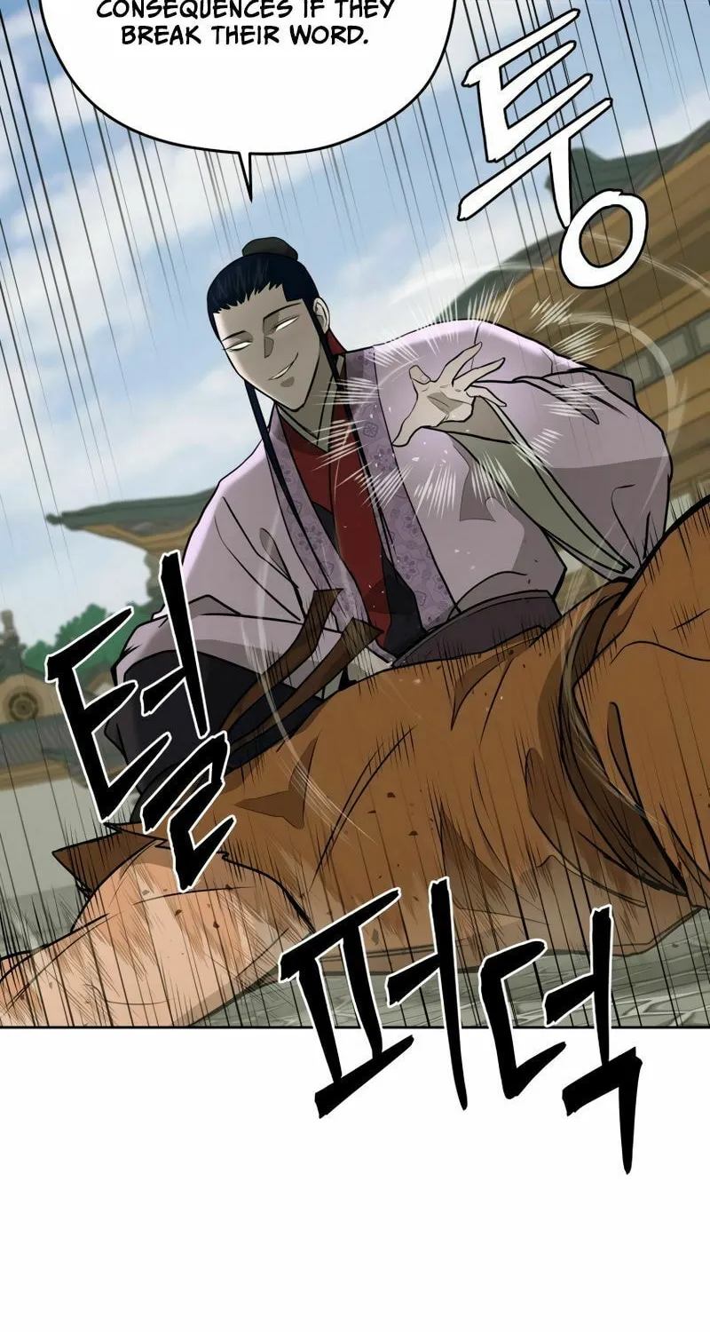 Administrator Kang Jin Lee Chapter 82 page 40 - 