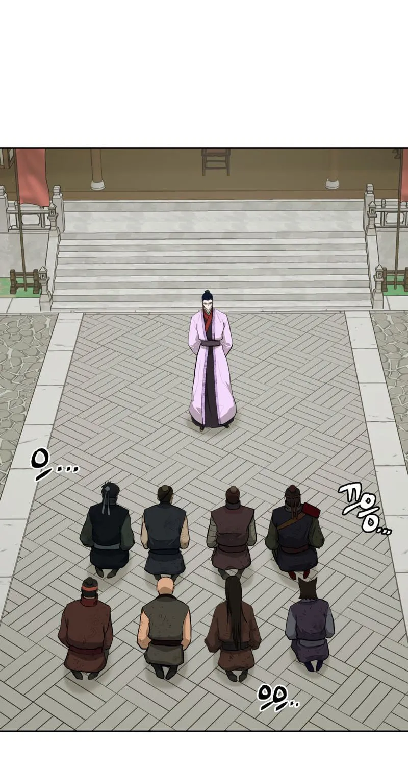 Administrator Kang Jin Lee Chapter 82 page 5 - 