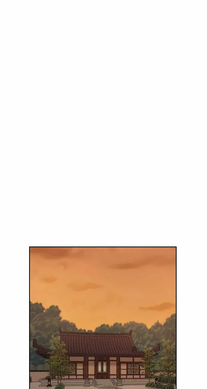 Administrator Kang Jin Lee Chapter 82 page 43 - 
