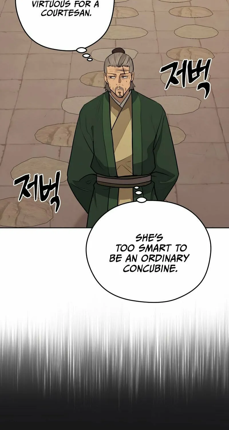 Administrator Kang Jin Lee Chapter 82 page 48 - 