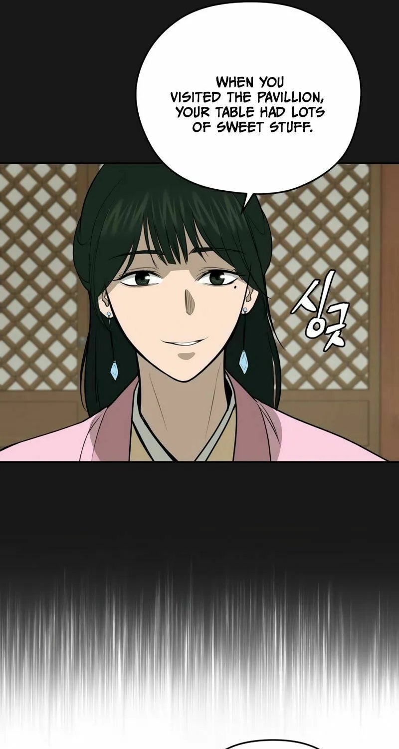 Administrator Kang Jin Lee Chapter 82 page 51 - 