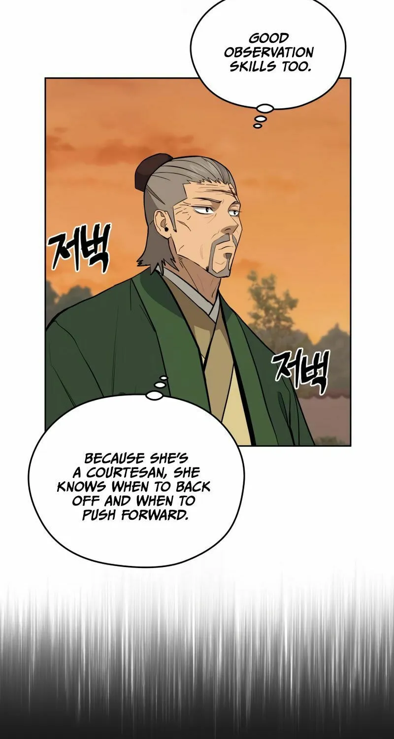 Administrator Kang Jin Lee Chapter 82 page 52 - 