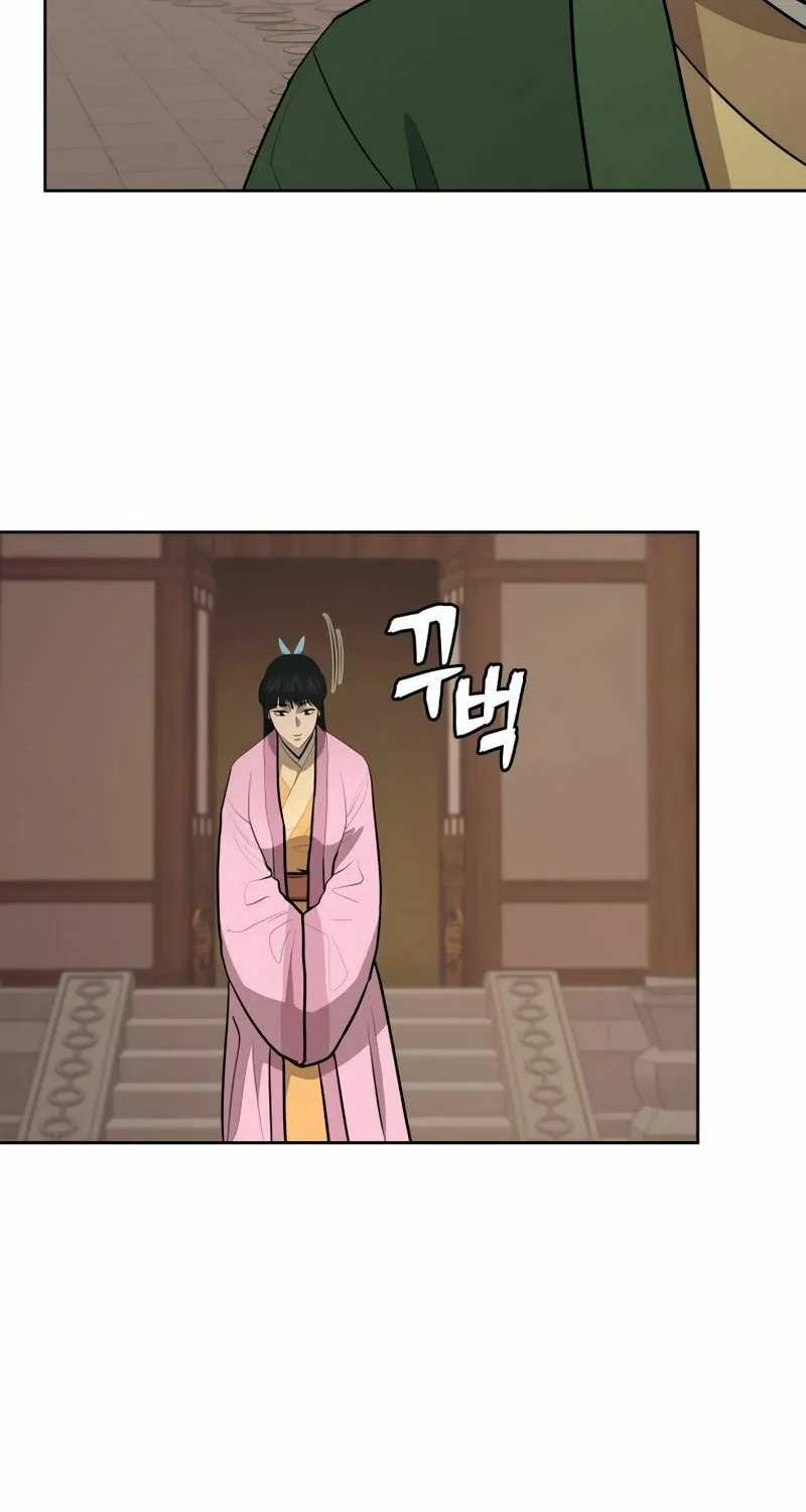 Administrator Kang Jin Lee Chapter 82 page 56 - 