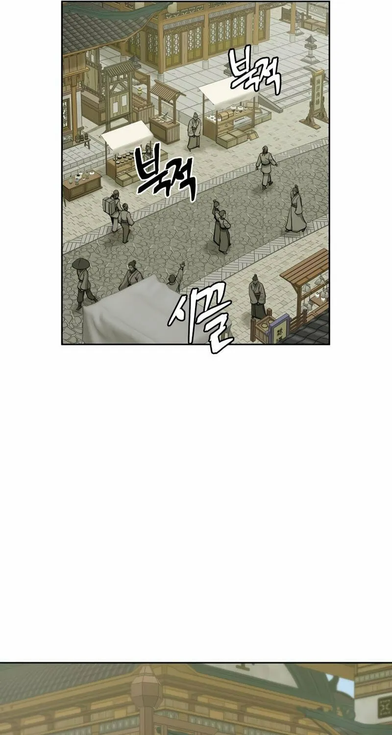 Administrator Kang Jin Lee Chapter 82 page 59 - 