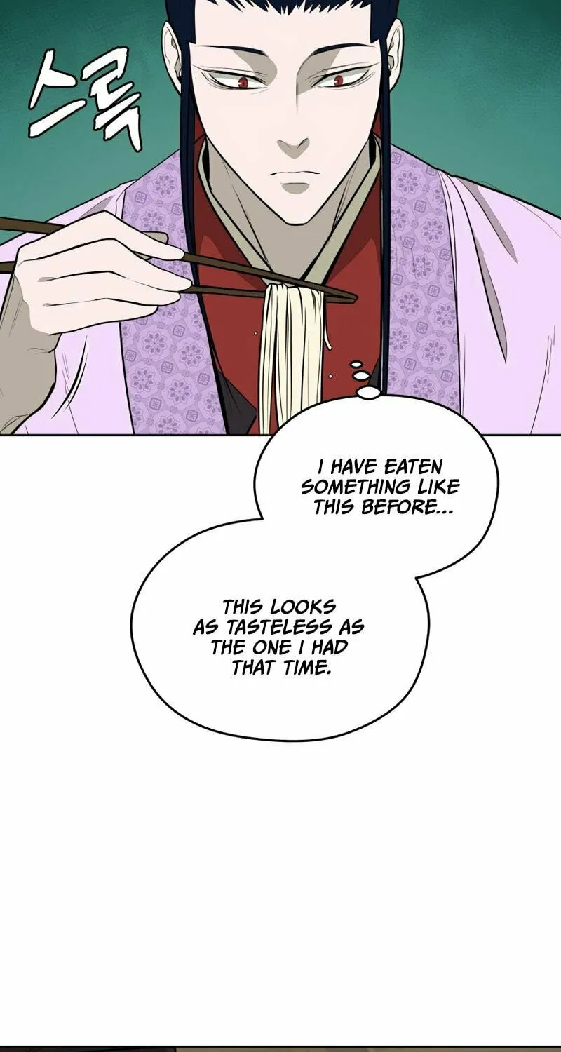 Administrator Kang Jin Lee Chapter 82 page 63 - 