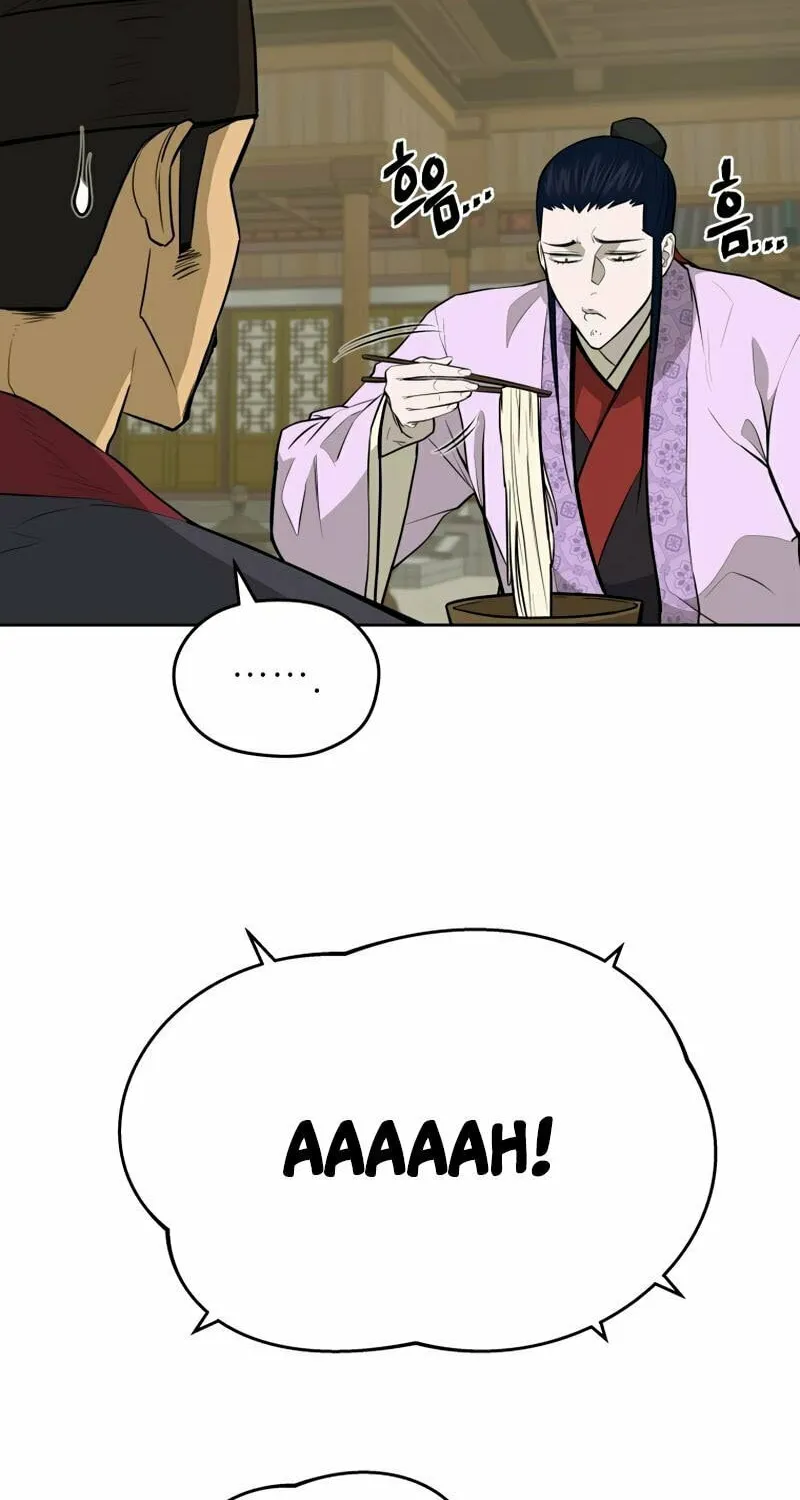 Administrator Kang Jin Lee Chapter 82 page 64 - 