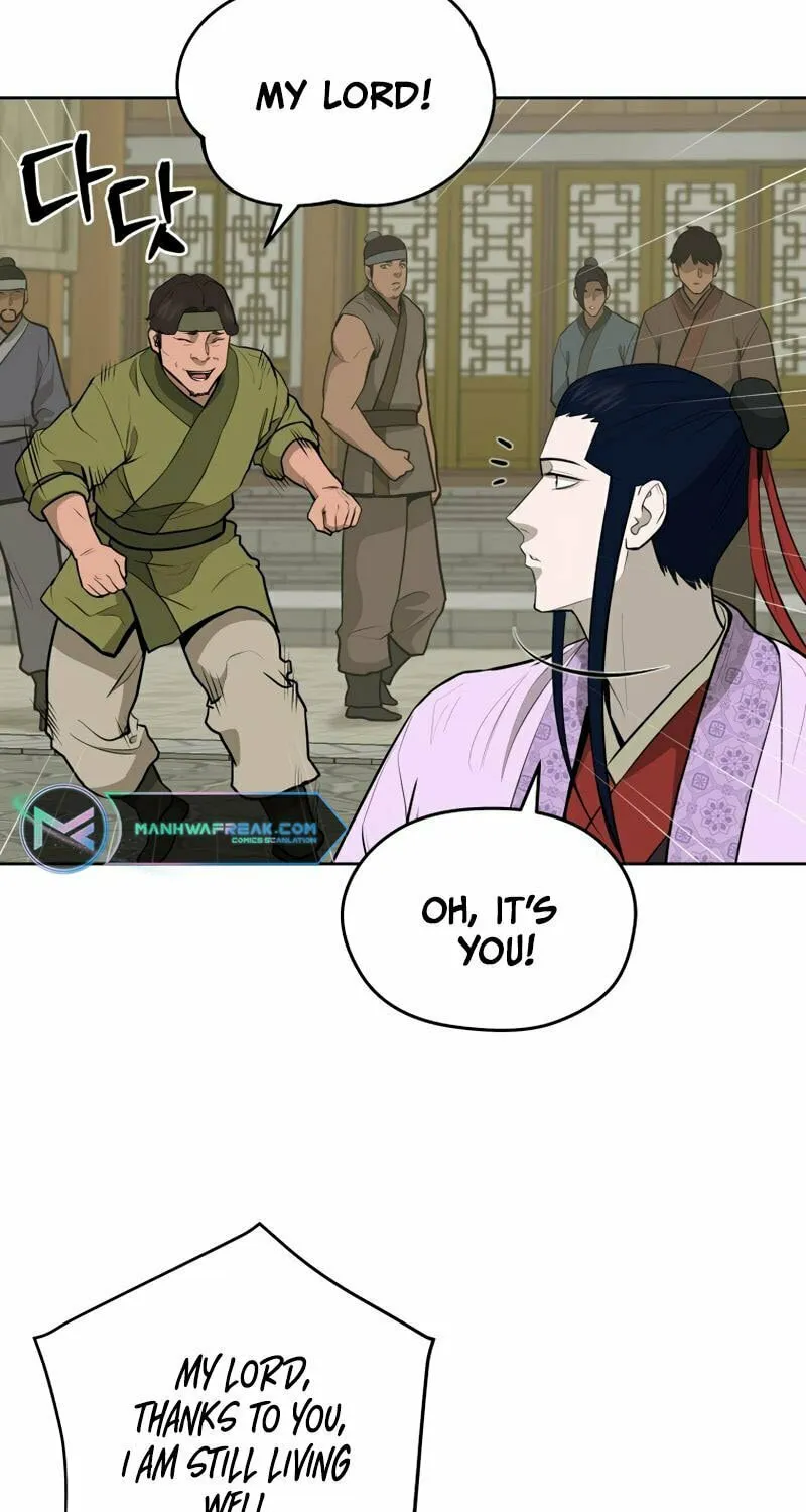 Administrator Kang Jin Lee Chapter 82 page 65 - 