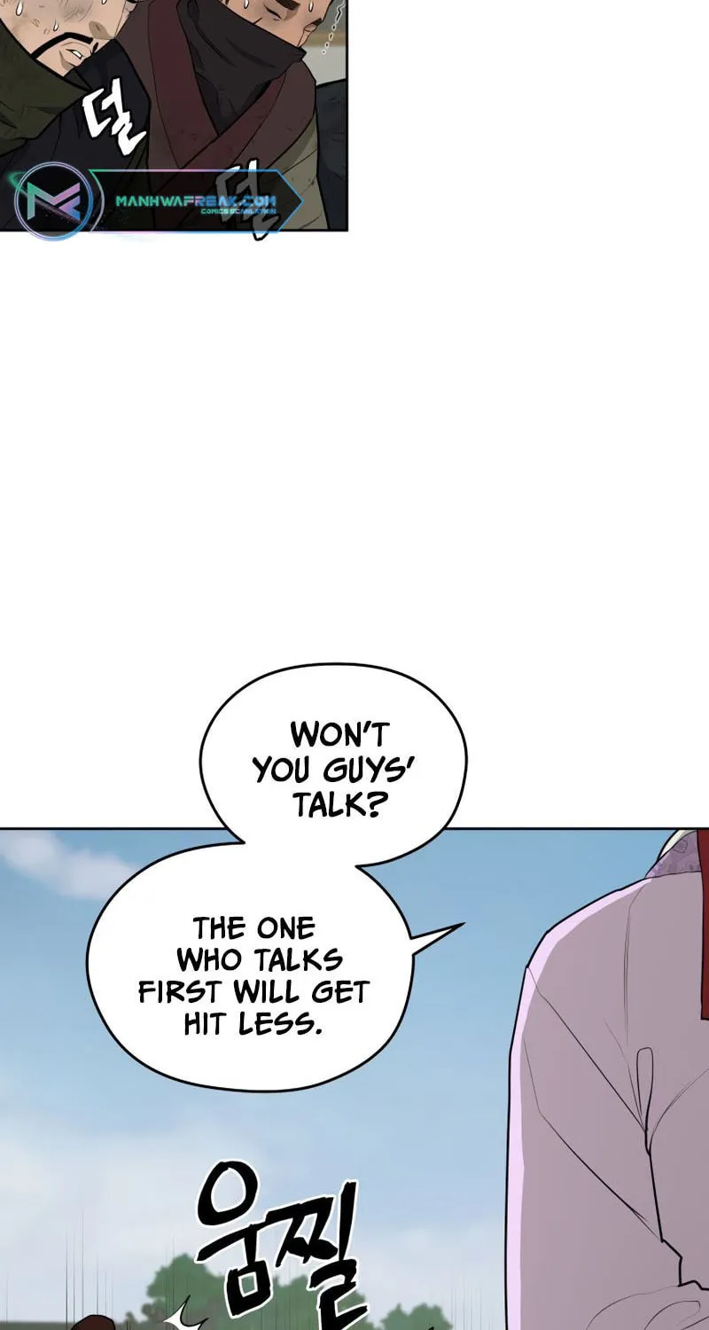 Administrator Kang Jin Lee Chapter 82 page 8 - 