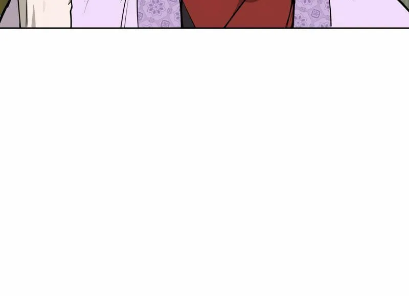 Administrator Kang Jin Lee Chapter 82 page 74 - 