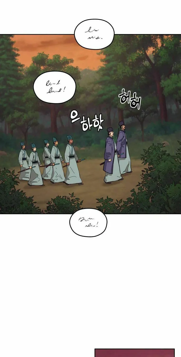 Administrator Kang Jin Lee Chapter 83 page 13 - 