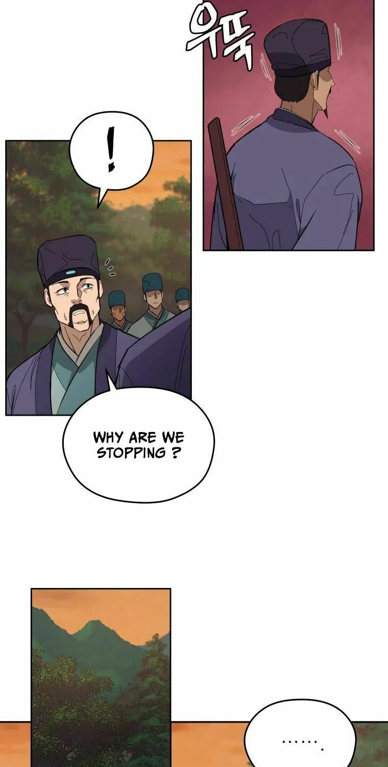 Administrator Kang Jin Lee Chapter 83 page 14 - 
